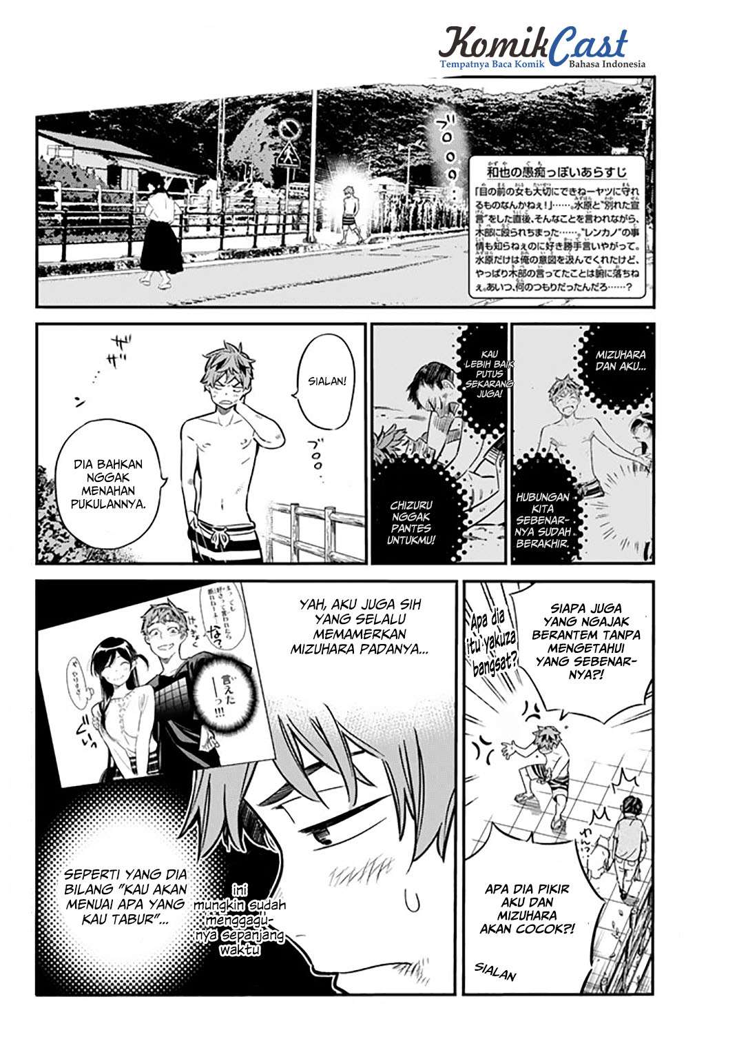 Kanojo Okarishimasu Chapter 13 Gambar 3