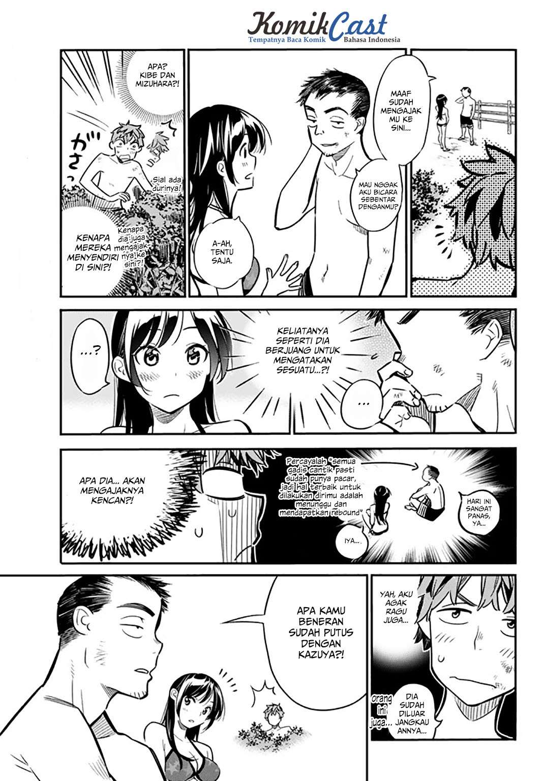 Kanojo Okarishimasu Chapter 13 Gambar 4