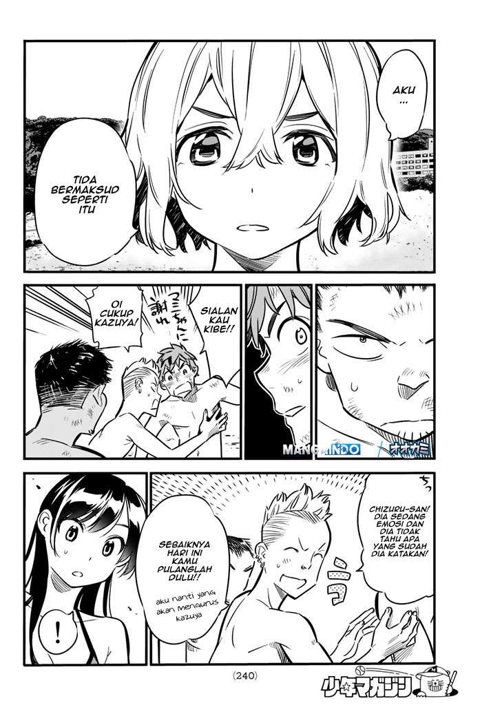 Kanojo Okarishimasu Chapter 12 Gambar 10