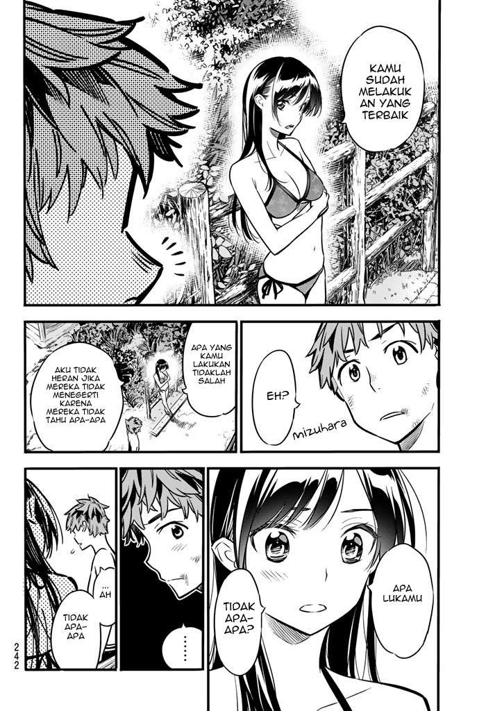 Kanojo Okarishimasu Chapter 12 Gambar 12