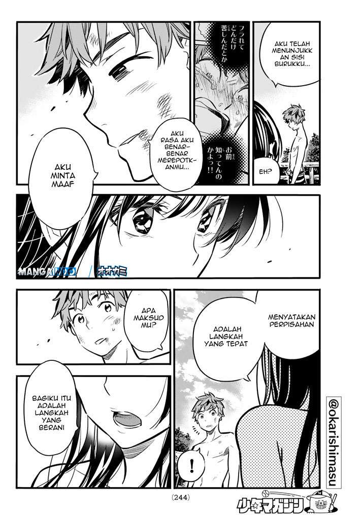 Kanojo Okarishimasu Chapter 12 Gambar 14
