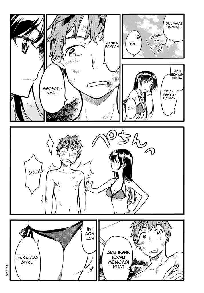 Kanojo Okarishimasu Chapter 12 Gambar 16