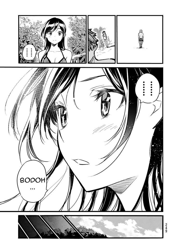 Kanojo Okarishimasu Chapter 12 Gambar 19
