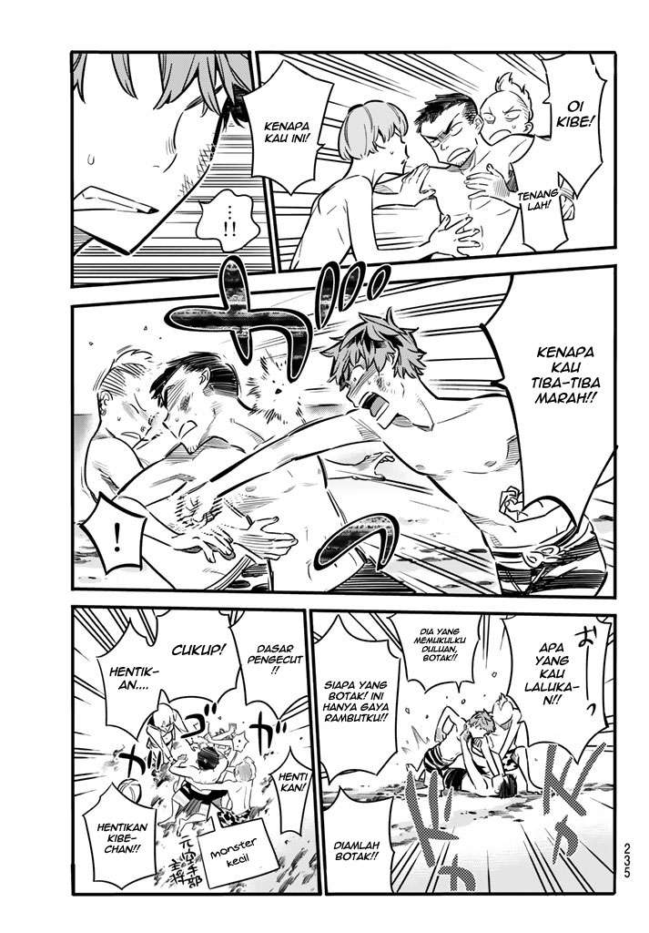 Kanojo Okarishimasu Chapter 12 Gambar 5