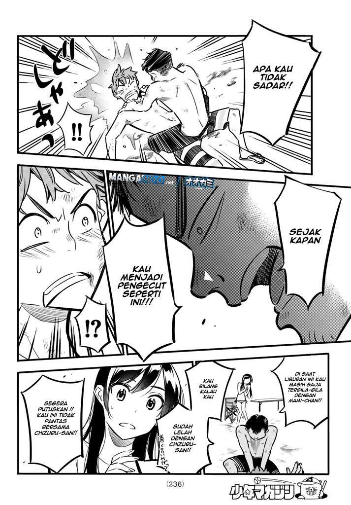 Kanojo Okarishimasu Chapter 12 Gambar 6