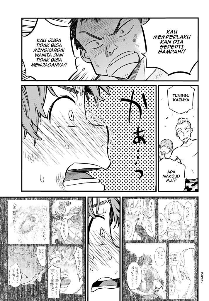 Kanojo Okarishimasu Chapter 12 Gambar 7