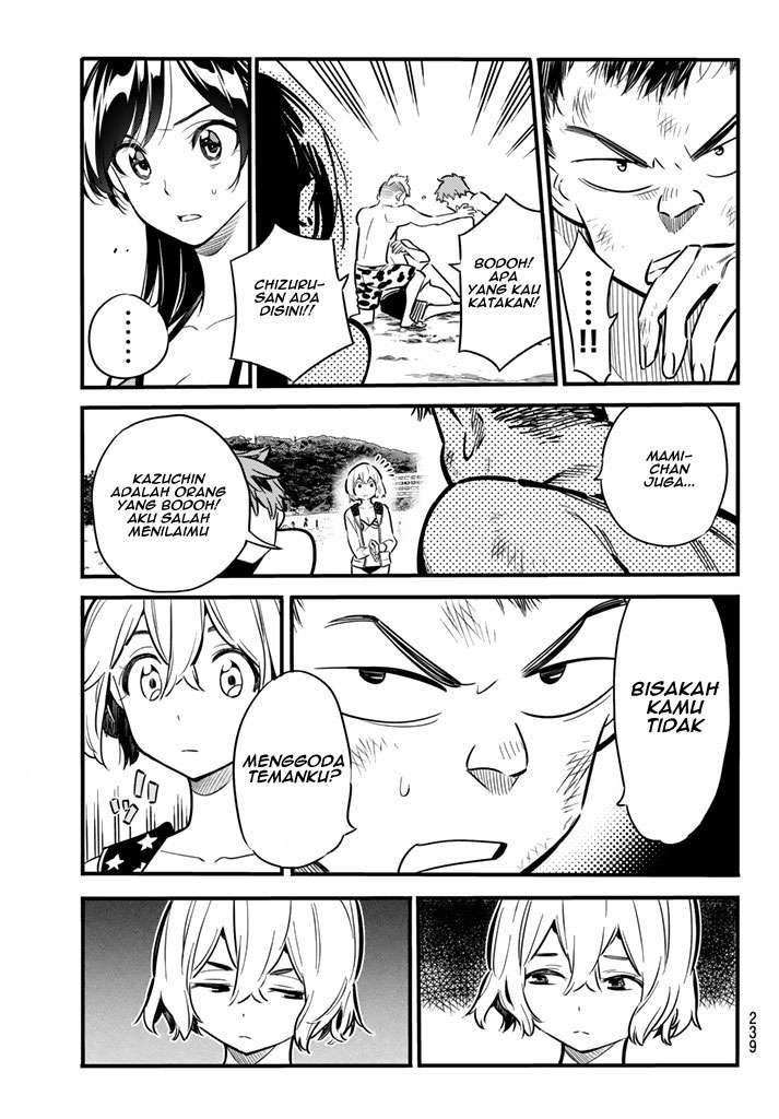 Kanojo Okarishimasu Chapter 12 Gambar 9