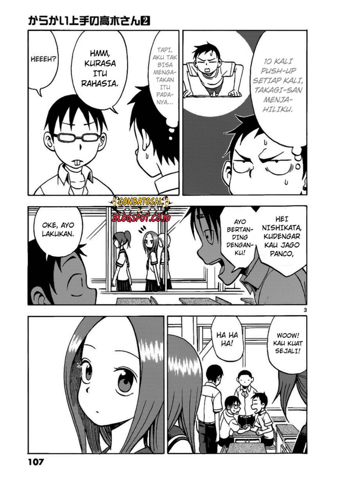 Karakai Jouzu no Takagi-san Chapter 16 Gambar 4