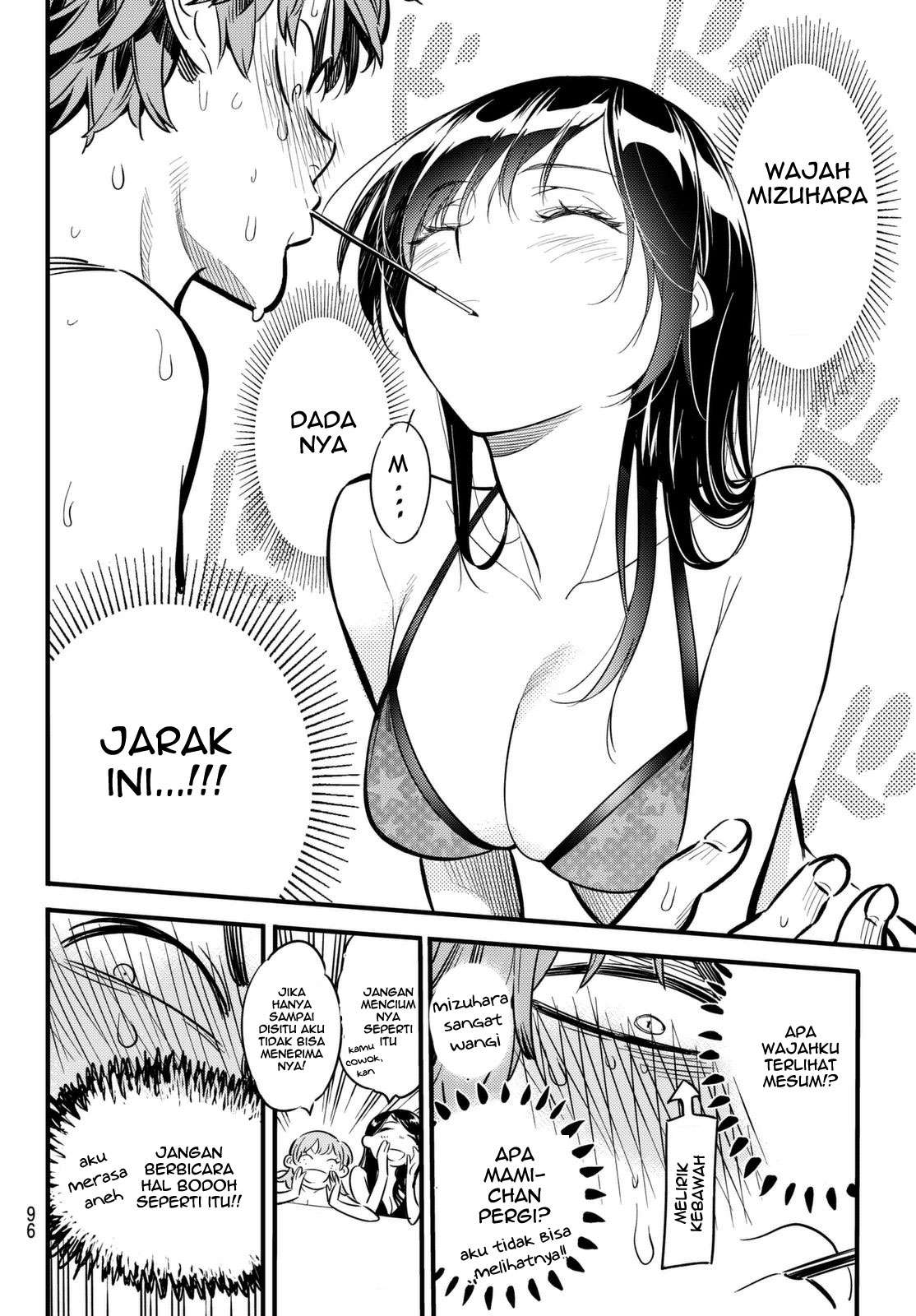 Kanojo Okarishimasu Chapter 11 Gambar 12