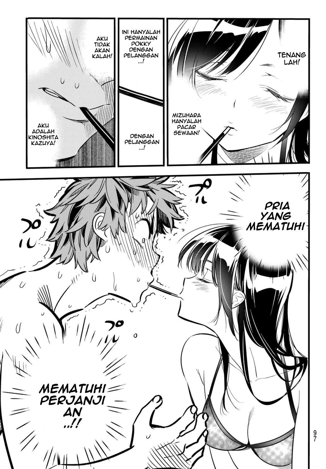 Kanojo Okarishimasu Chapter 11 Gambar 13