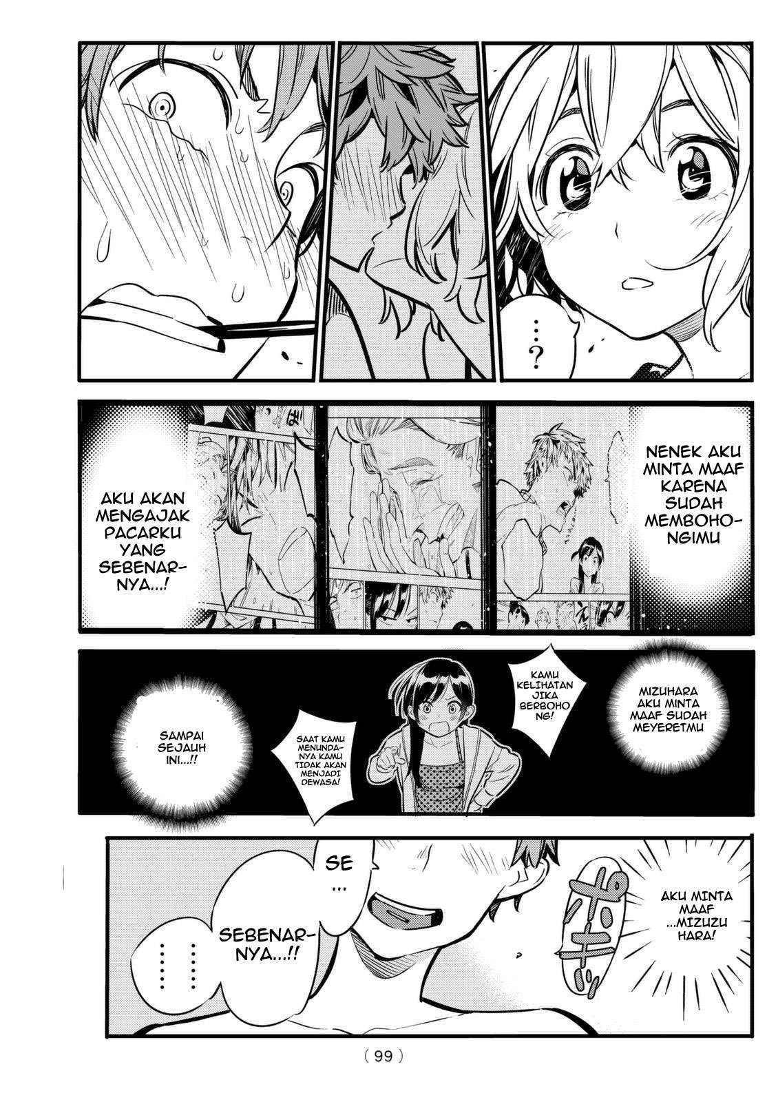 Kanojo Okarishimasu Chapter 11 Gambar 15