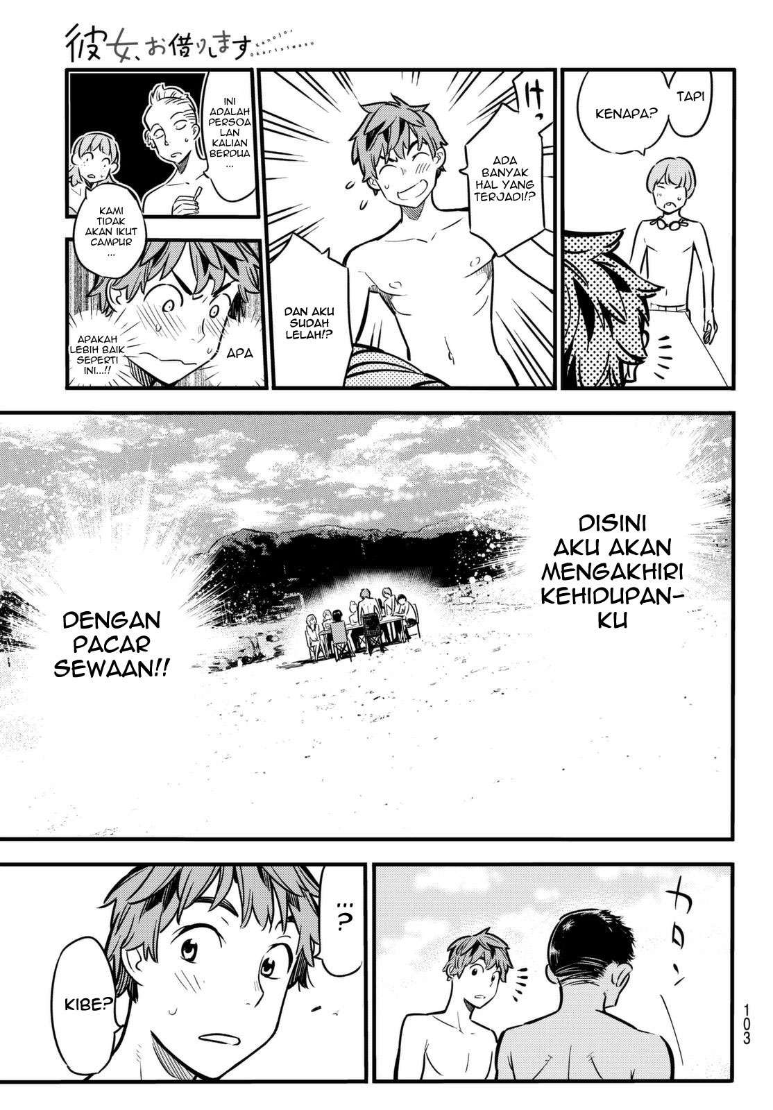 Kanojo Okarishimasu Chapter 11 Gambar 19