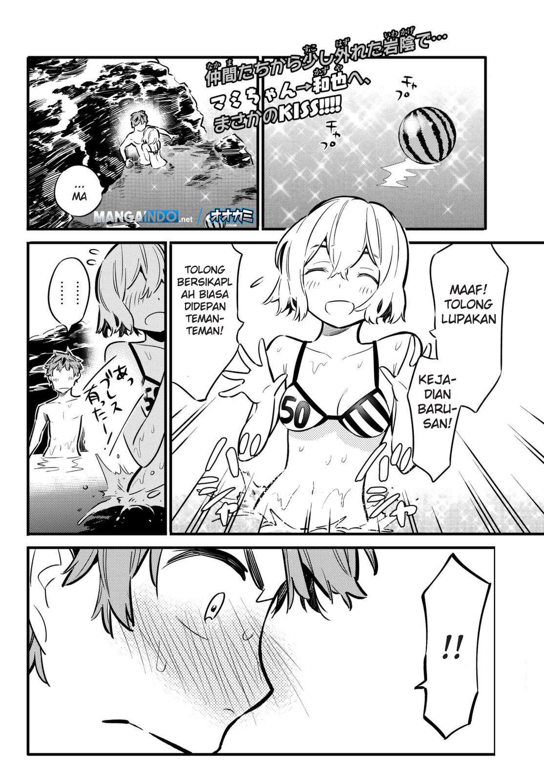 Baca Manga Kanojo Okarishimasu Chapter 11 Gambar 2