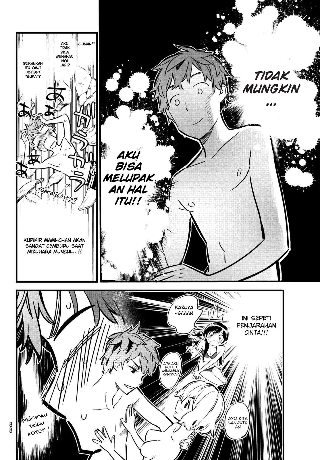 Kanojo Okarishimasu Chapter 11 Gambar 4