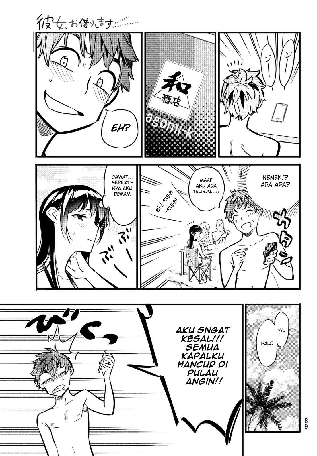 Kanojo Okarishimasu Chapter 11 Gambar 5