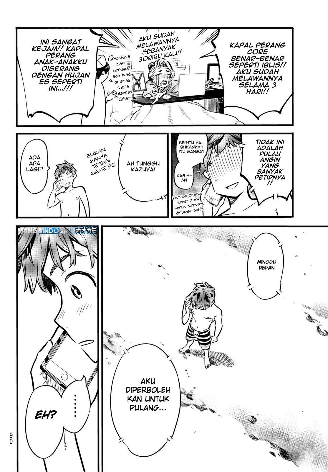Kanojo Okarishimasu Chapter 11 Gambar 6