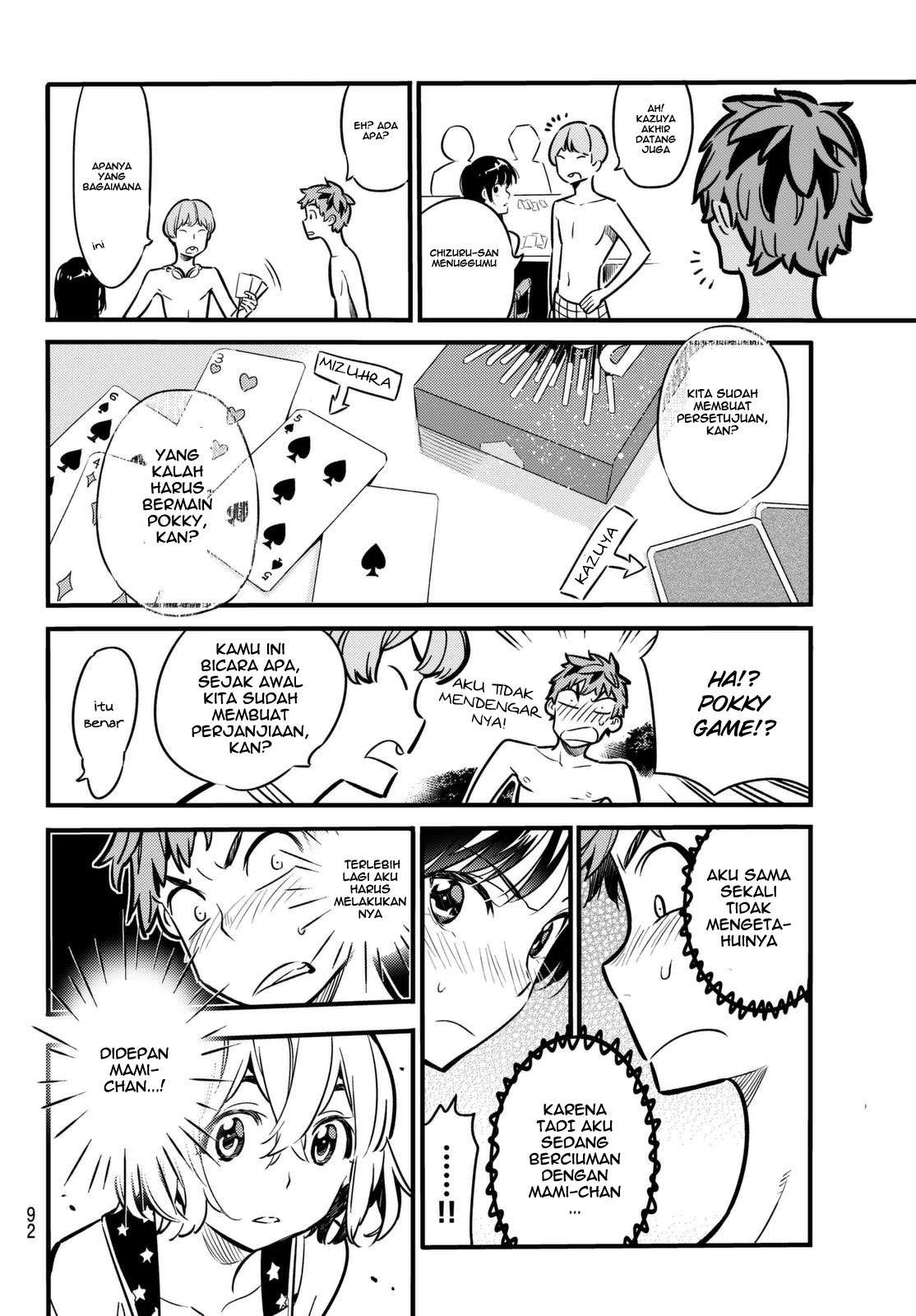 Kanojo Okarishimasu Chapter 11 Gambar 8