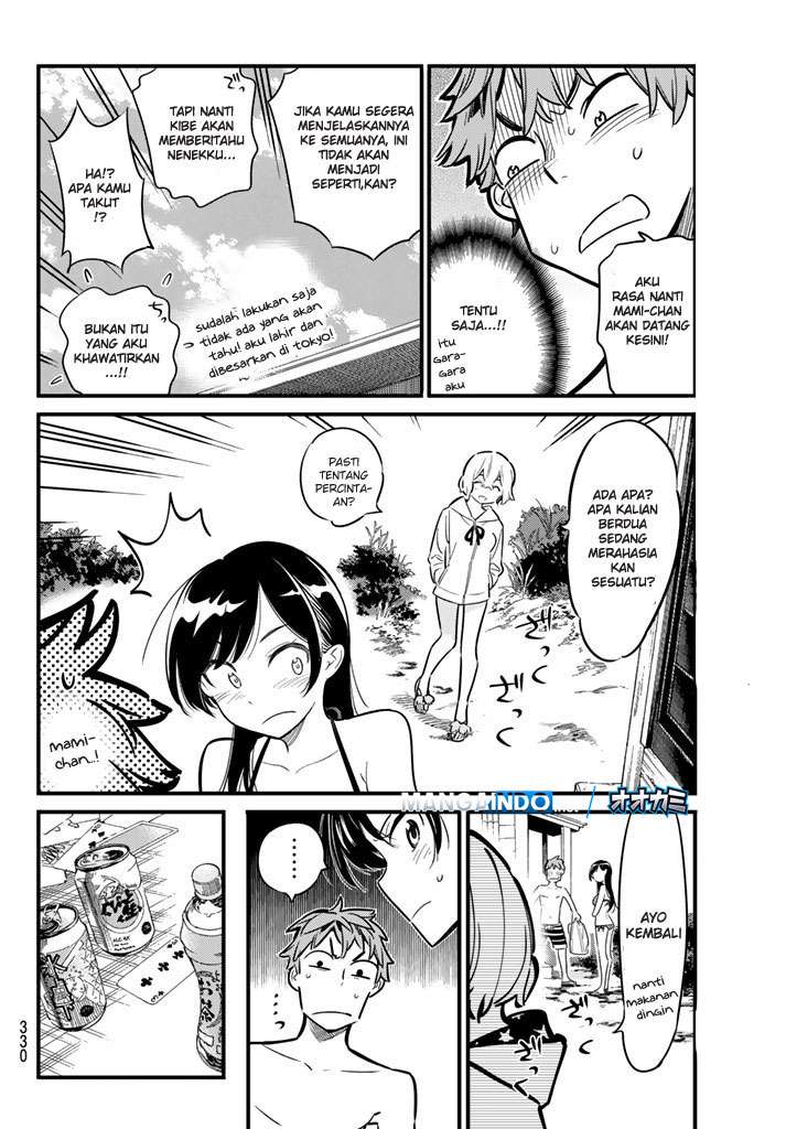 Kanojo Okarishimasu Chapter 10 Gambar 10