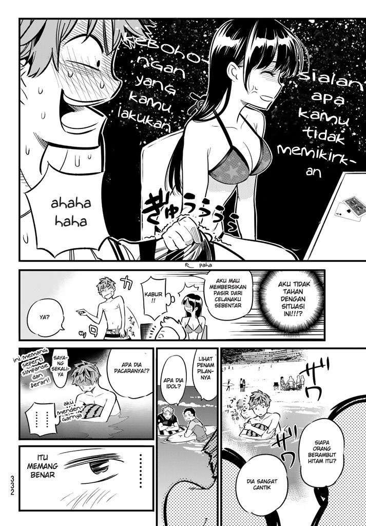 Kanojo Okarishimasu Chapter 10 Gambar 12
