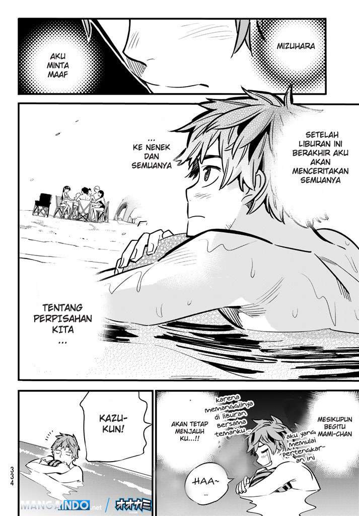 Kanojo Okarishimasu Chapter 10 Gambar 14