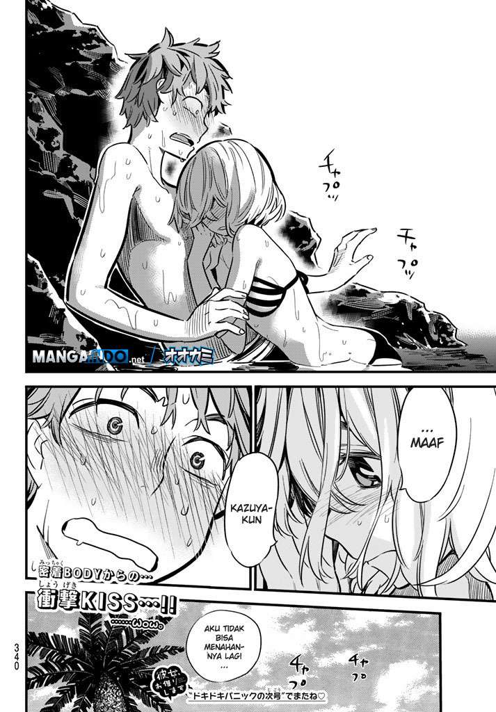 Kanojo Okarishimasu Chapter 10 Gambar 20