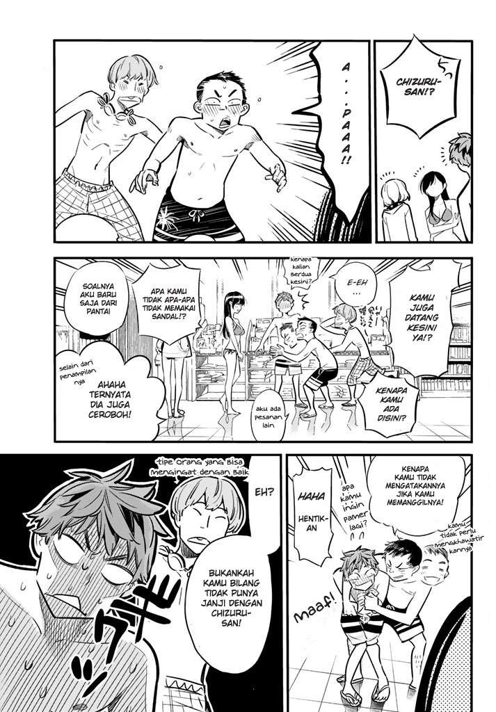 Kanojo Okarishimasu Chapter 10 Gambar 3