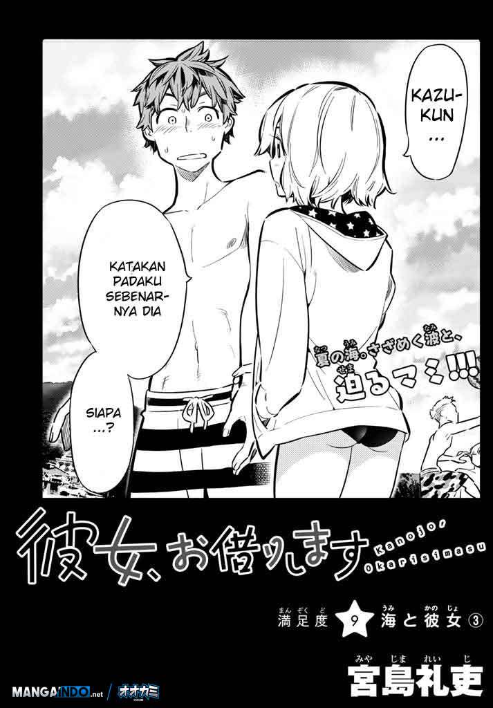 Baca Komik Kanojo Okarishimasu Chapter 9 Gambar 1