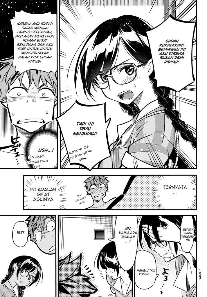 Kanojo Okarishimasu Chapter 9 Gambar 11