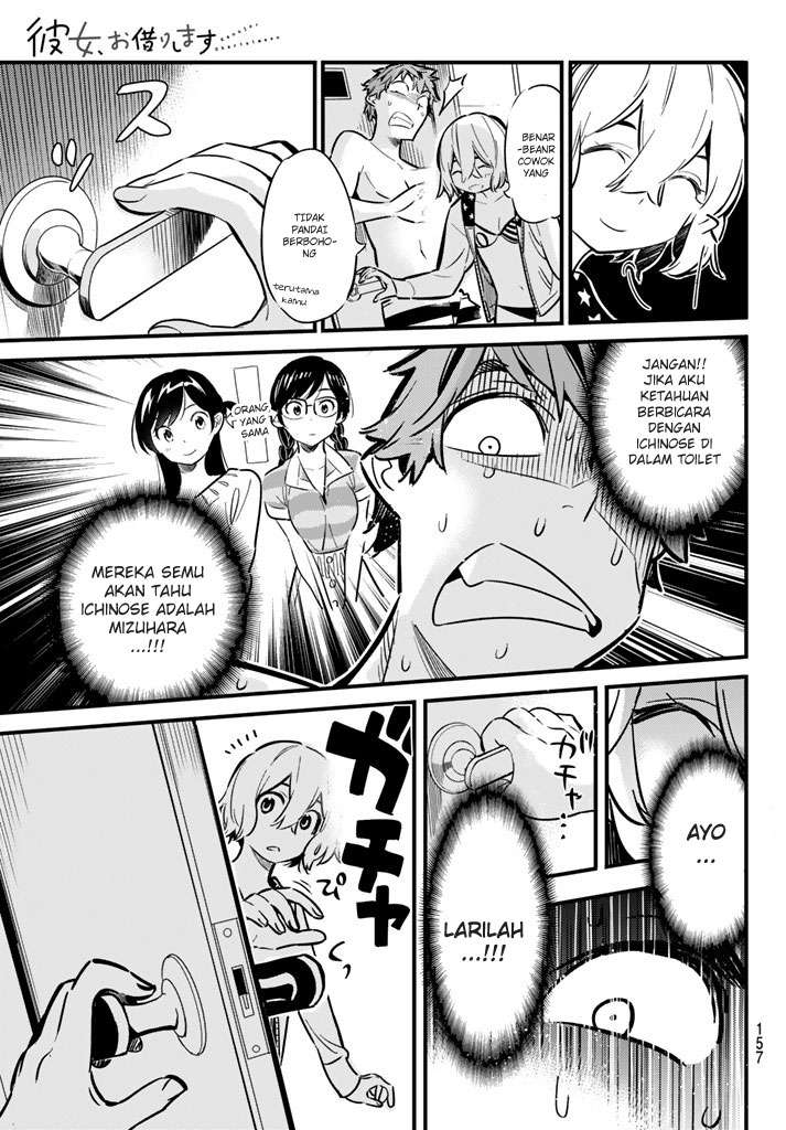 Kanojo Okarishimasu Chapter 9 Gambar 15