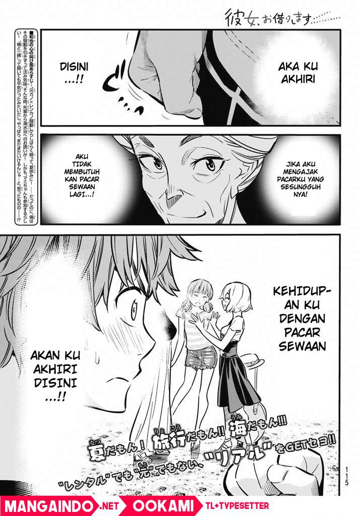 Baca Manga Kanojo Okarishimasu Chapter 8 Gambar 2