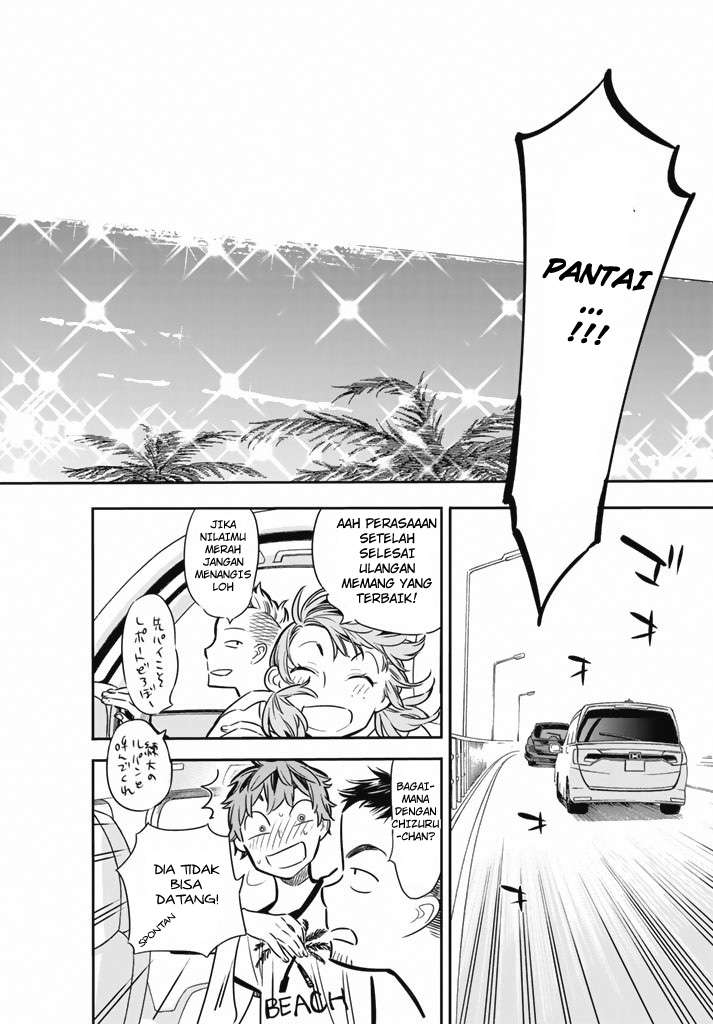 Kanojo Okarishimasu Chapter 7 Gambar 15