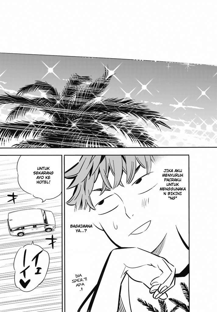 Kanojo Okarishimasu Chapter 7 Gambar 16