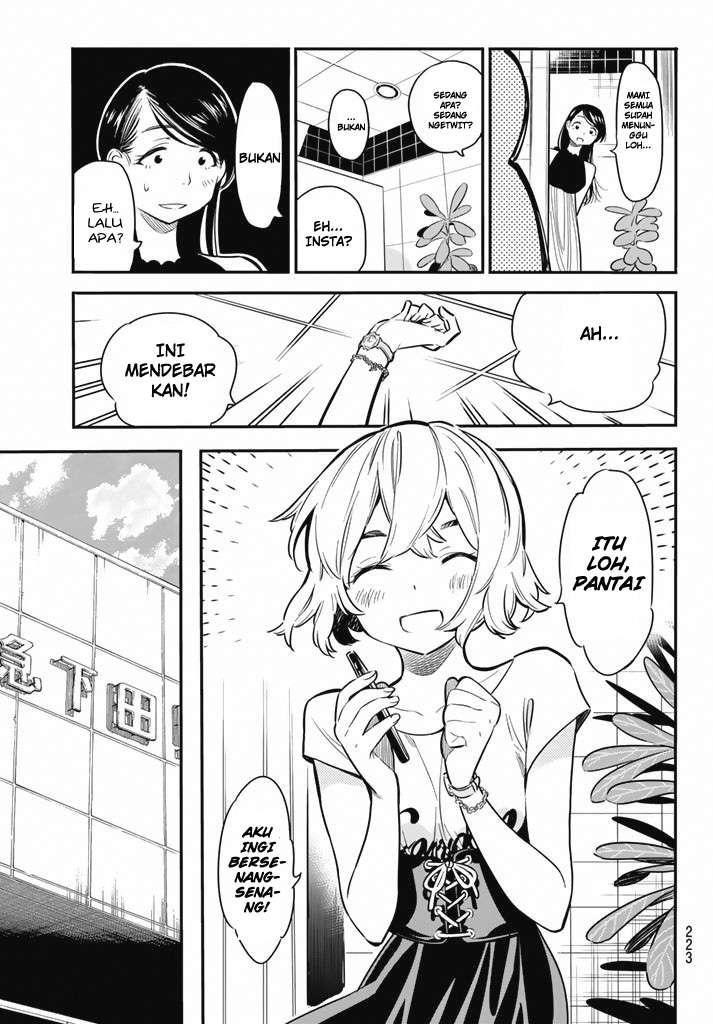 Kanojo Okarishimasu Chapter 7 Gambar 20