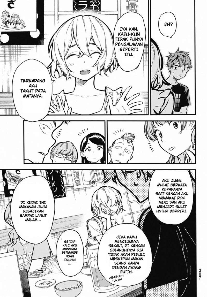 Kanojo Okarishimasu Chapter 5 Gambar 14