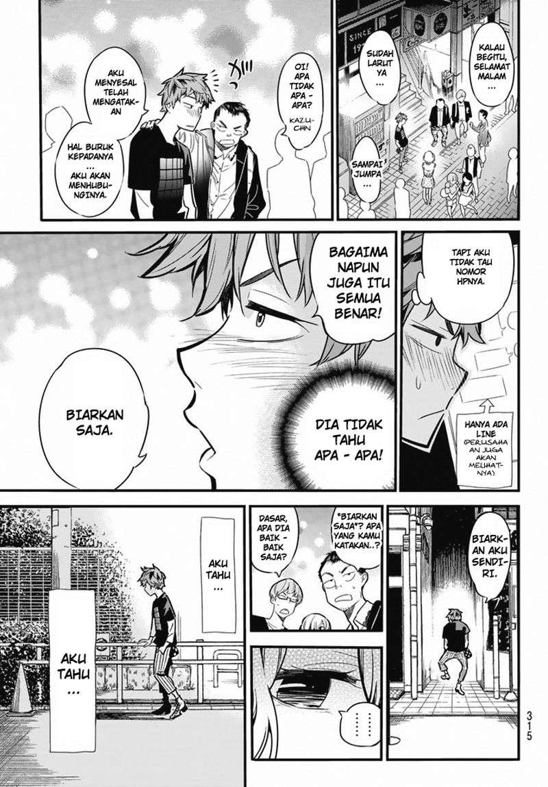 Kanojo Okarishimasu Chapter 5 Gambar 21