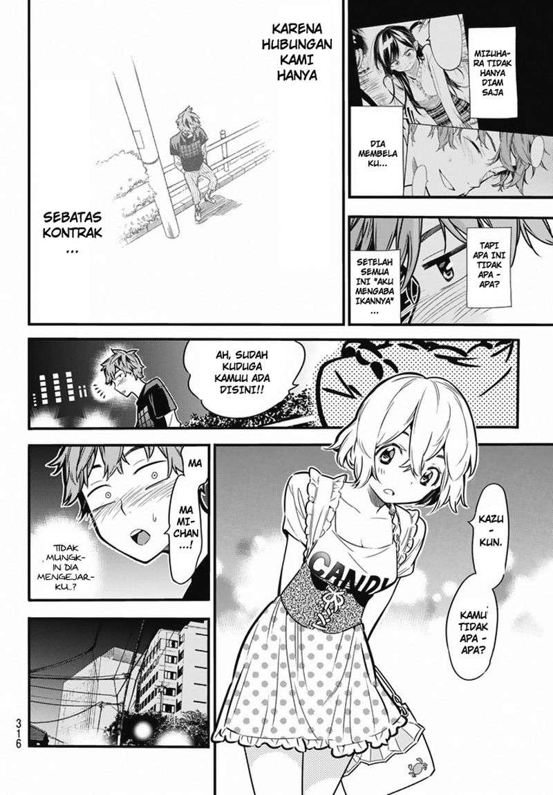Kanojo Okarishimasu Chapter 5 Gambar 22