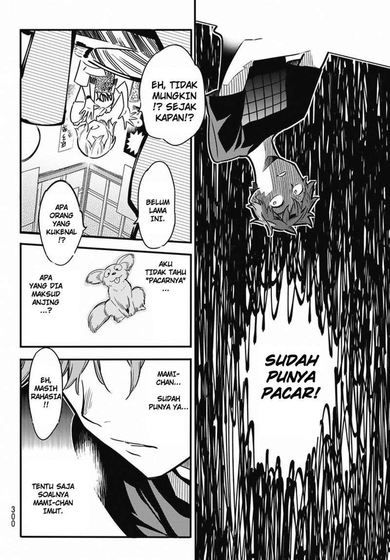 Kanojo Okarishimasu Chapter 5 Gambar 7