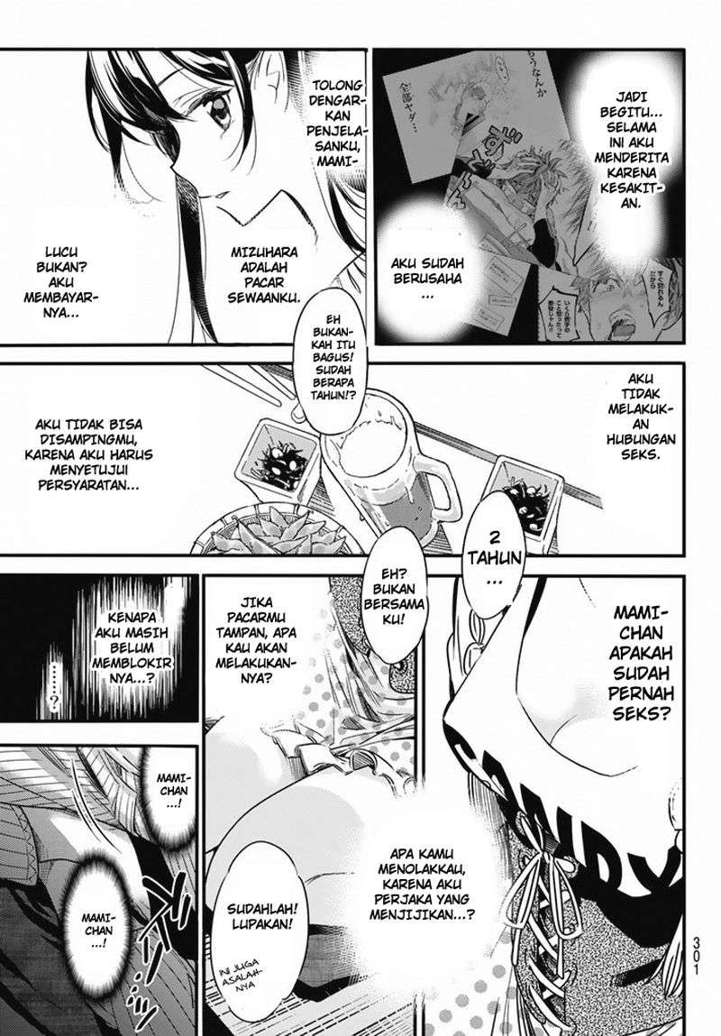 Kanojo Okarishimasu Chapter 5 Gambar 8