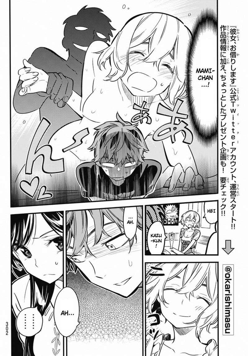 Kanojo Okarishimasu Chapter 5 Gambar 9