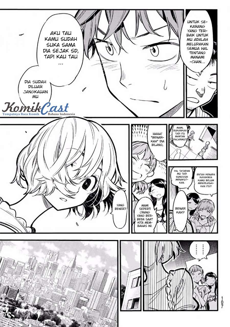 Kanojo Okarishimasu Chapter 4 Gambar 10