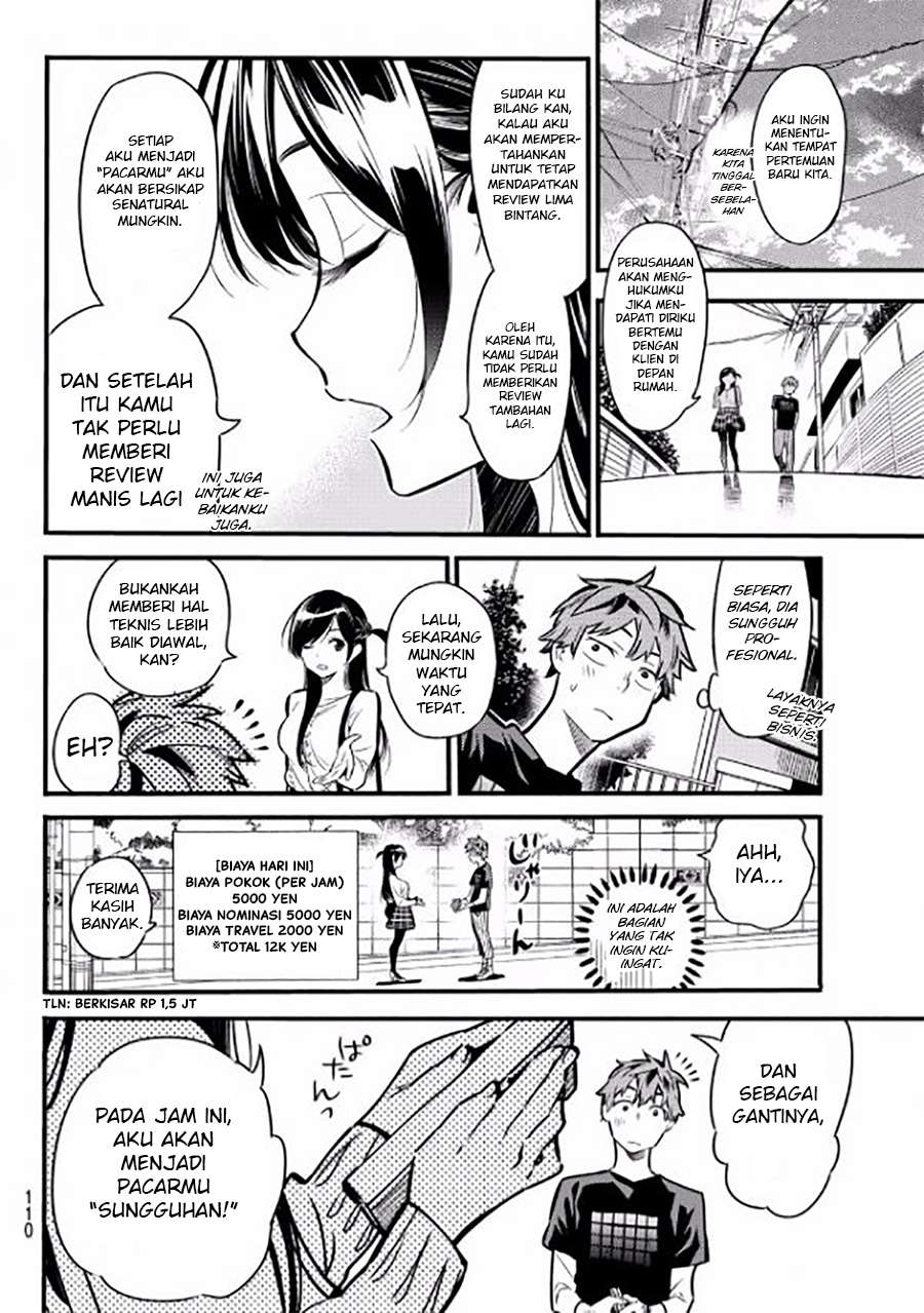 Kanojo Okarishimasu Chapter 4 Gambar 13