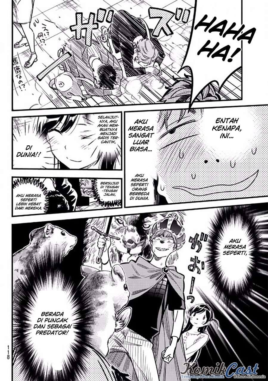 Kanojo Okarishimasu Chapter 4 Gambar 21