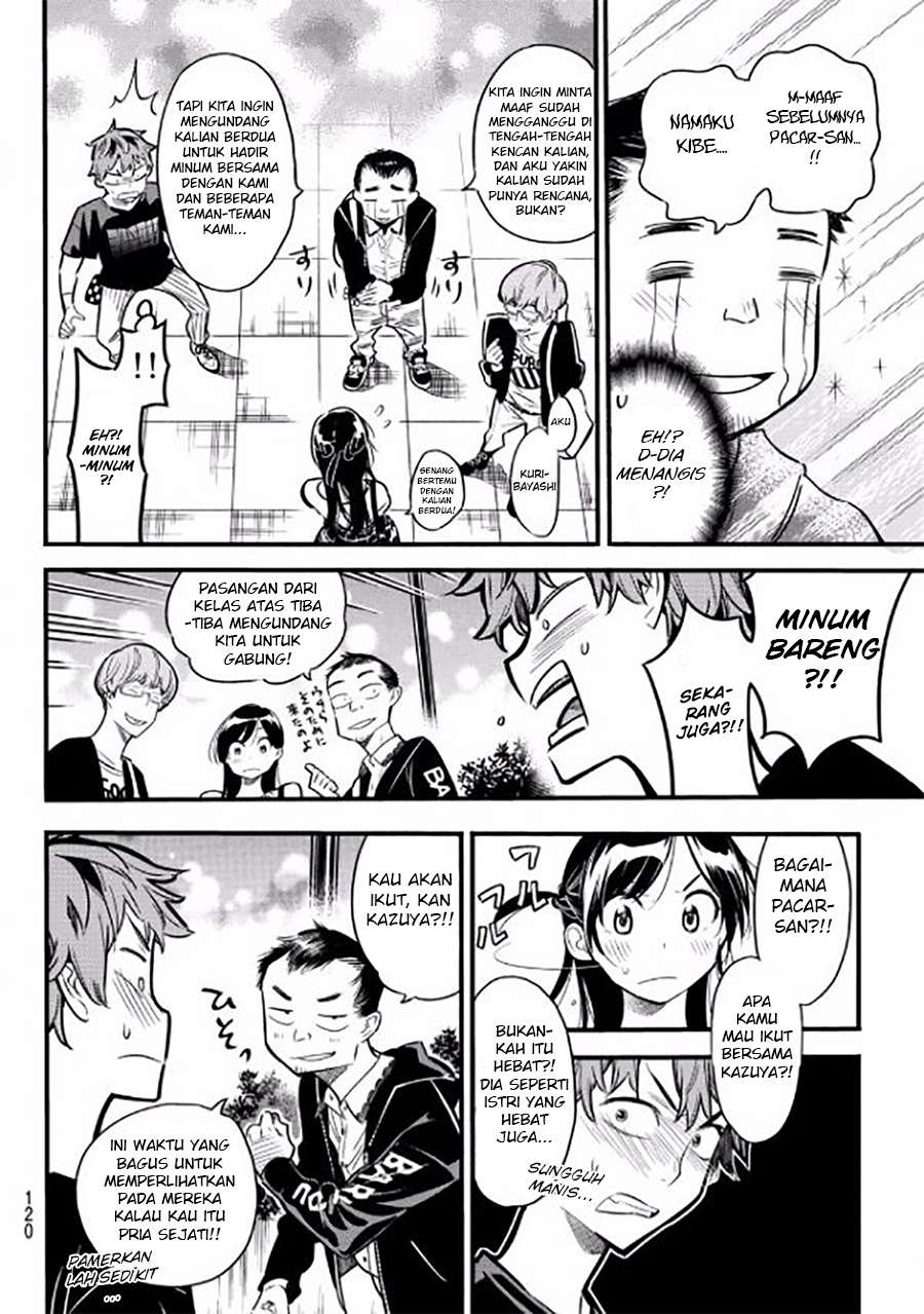Kanojo Okarishimasu Chapter 4 Gambar 23