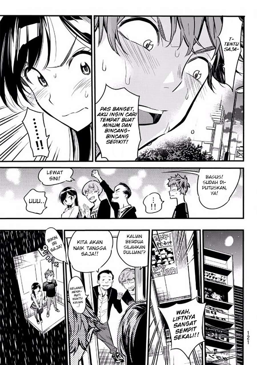 Kanojo Okarishimasu Chapter 4 Gambar 24