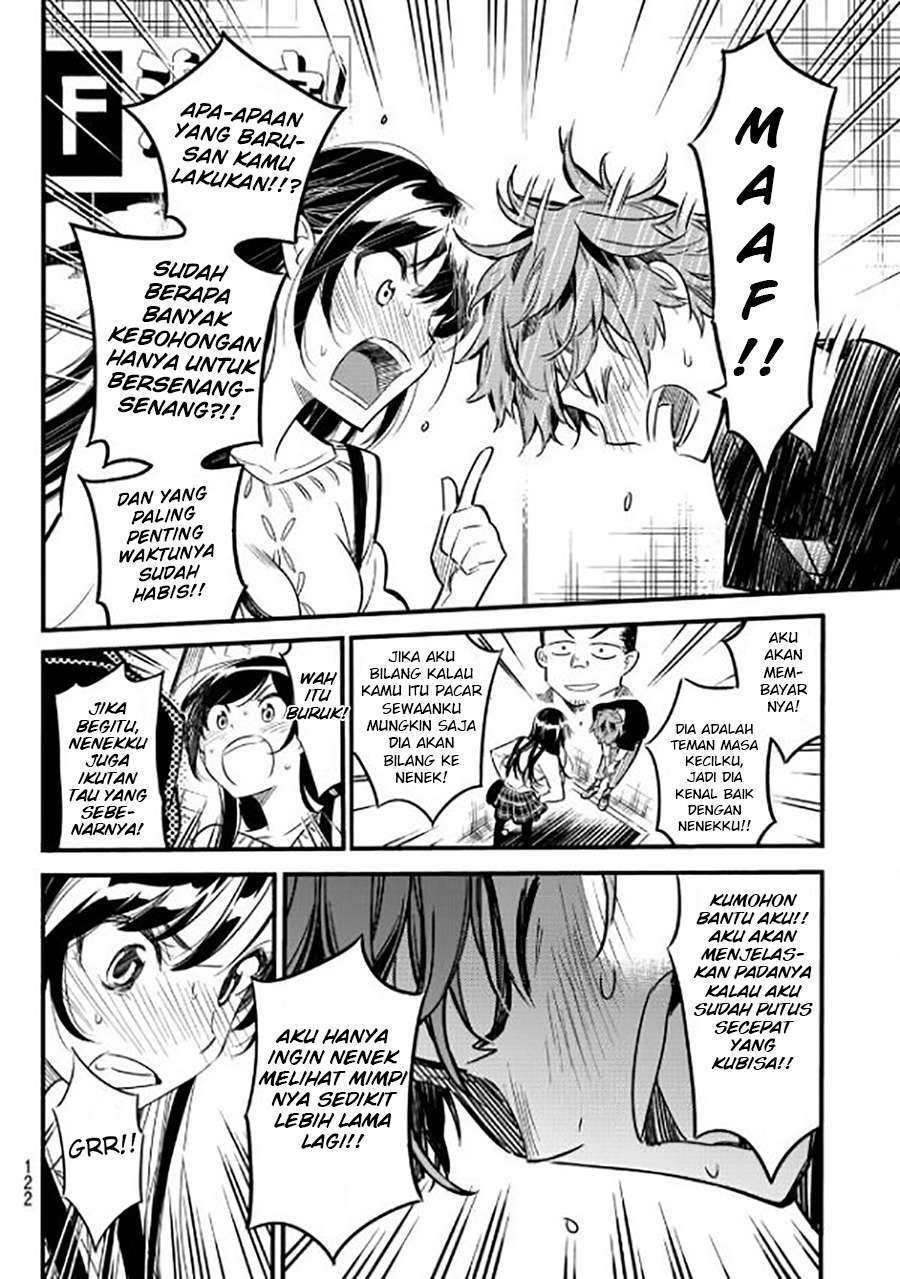 Kanojo Okarishimasu Chapter 4 Gambar 25