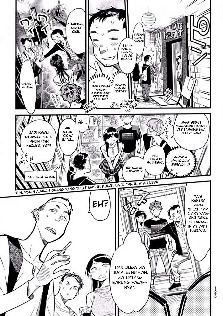 Kanojo Okarishimasu Chapter 4 Gambar 26