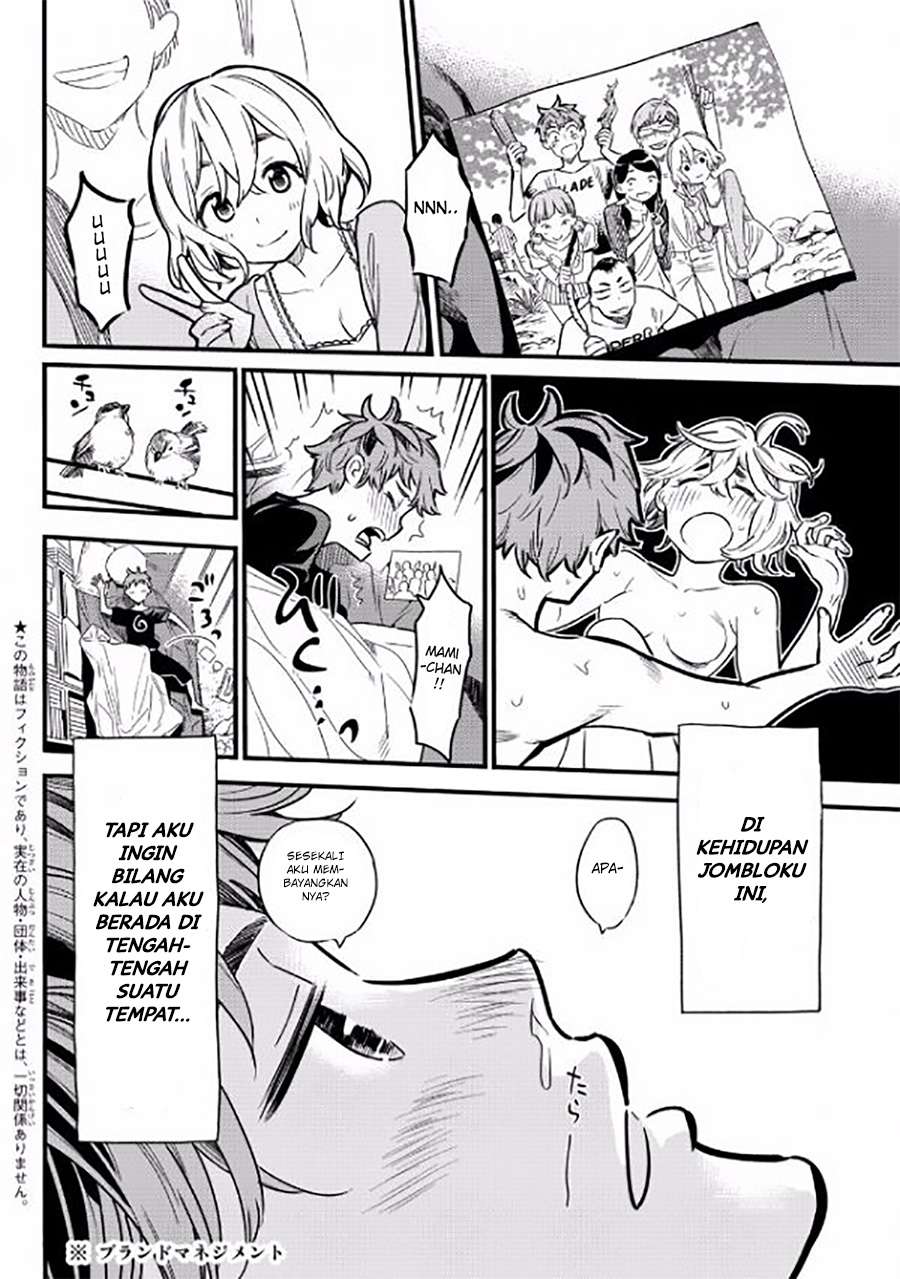 Kanojo Okarishimasu Chapter 4 Gambar 3