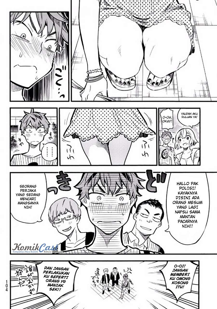 Kanojo Okarishimasu Chapter 4 Gambar 7