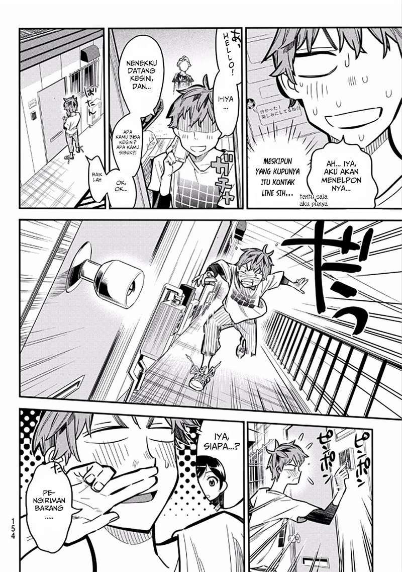 Kanojo Okarishimasu Chapter 3 Gambar 13