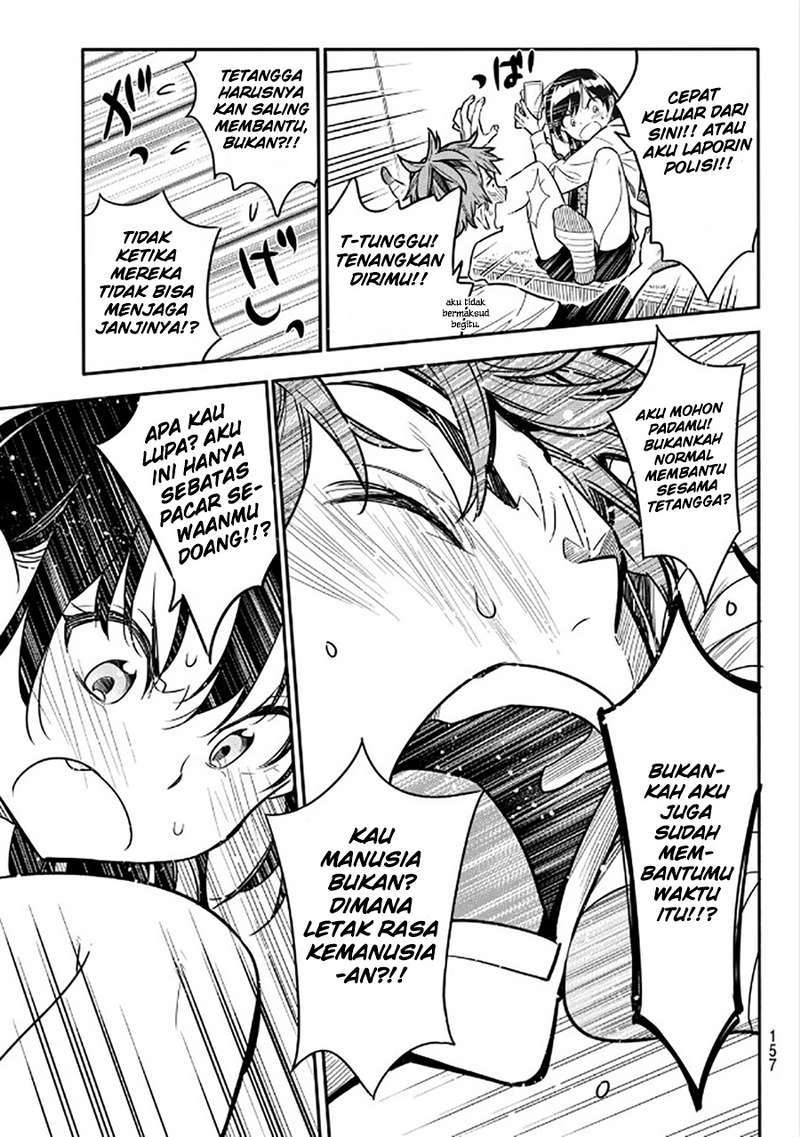 Kanojo Okarishimasu Chapter 3 Gambar 16
